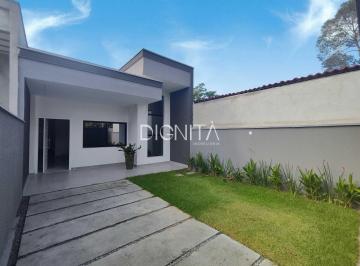 Casa · 107m² · 3 Quartos · 2 Vagas · Casa Plana 3 Dormitórios Jacundá - Aquiraz