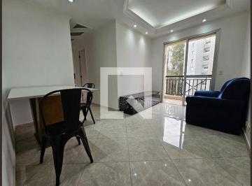 Apartamento · 47m² · 2 Quartos · 1 Vaga · Apartamento para Aluguel - Panamby, 2 Quartos, 47 m² - São Paulo