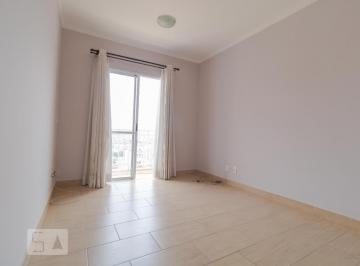 Apartamento · 58m² · 2 Quartos · 2 Vagas · Apartamento para Aluguel - Guanabara, 2 Quartos, 58 m² - Campinas