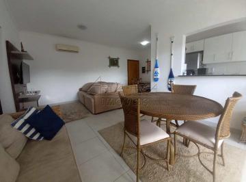 Apartamento · 96m² · 2 Quartos · 1 Vaga · Apartamento com 2 dorms, Itagua, Ubatuba - R$ 750 mil, Cod: 4033