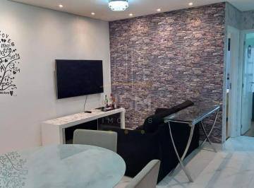 Apartamento · 60m² · 2 Quartos · 1 Vaga · LINDO APARTAMENTO TODO MOBILIADO PORTEIRA FECHADA