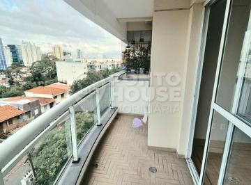 Apartamento · 50m² · 2 Quartos · 1 Vaga · Apartamento para locação com 2 dormitórios a 400m do metrô