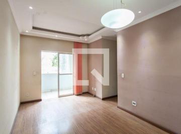 Apartamento · 75m² · 3 Quartos · 1 Vaga · Apartamento à Venda - São Luíz, 3 Quartos,  75 m² - Belo Horizonte