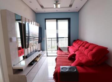 Apartamento · 43m² · 2 Quartos · 1 Vaga · Apartamento para Aluguel - Freguesia do Ó, 2 Quartos, 43 m² - São Paulo