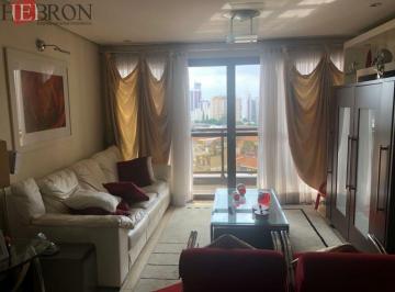 Apartamento · 215m² · 4 Quartos · 4 Vagas · Apartamento de alto padrão para venda no Tatuapé!!!