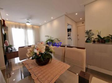 e425f19a19d7f2f9d8ff38f172a01c124d990c78 · Apartamento com 2 dormitórios para alugar, 49 m² por R$ 3.550,00/mês - Jardim Bo