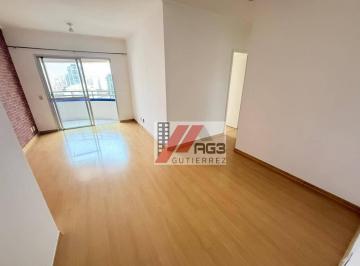 d7a027b26d545a20f9f9a6f84548e01cdf0caa01 · Apartamento em andar alto com 3 quartos, suíte, 2 vagas e lazer na Pompeia