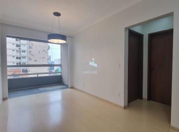 SALA / VARANDA INTEGRADA · APARTAMENTO PARA VENDER | BOSQUE | CAMPINAS