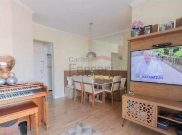 Apartamento · 68m² · 3 Quartos · 1 Vaga · APARTAMENTO COM SACADA 3 DORMITÓRIOS, 01 SUÍTE, 01 VAGA