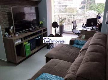 Apartamento · 54m² · 2 Quartos · 1 Vaga · Apartamento com 2 dorms, Umuarama, Osasco - R$ 549 mil, Cod: 1982