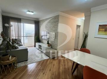 Apartamento · 64m² · 2 Quartos · 1 Vaga · APTO COM  02 DORMS  - CLOSET - 1 VAGAS - COND. MEDITERRÂNEO - JARDIM MARAJOARA -SP