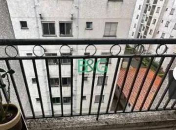 2a305f0f3b36d0f00782accc8cad08a59afd5c2a · Apartamento à venda, 49 m² por R$ 330.000,00 - Jardim Vila Formosa - São Paulo/SP