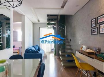 Apartamento · 102m² · 3 Quartos · 1 Vaga · Apartamento Duplex - 3 Dorm. sendo 1 Suíte - Lazer Completo.