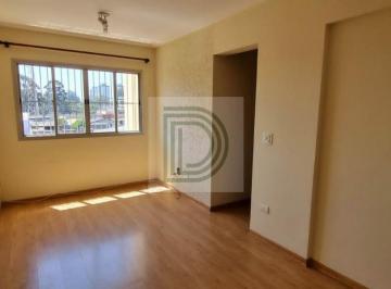 Apartamento · 58m² · 2 Quartos · 1 Vaga · BUTANTÃ - JD. RAPOSO TAVARES -  2 DORMITÓRIOS