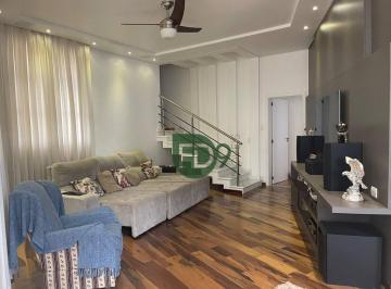11b409331dc91108ab4e743044f32168a0ce7b02 · Casa no Condomínio Tripoli em Americana