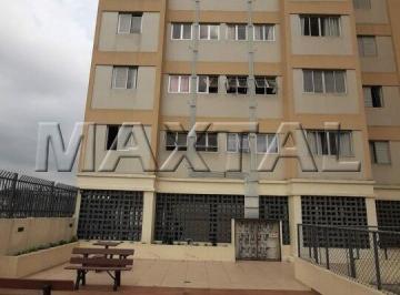 Apartamento · 39m² · 1 Quarto · 1 Vaga · Apartamento à venda de 39m², na Vila Nova Cachoeirinha, com 1 Dormitório e 1 Vaga.
