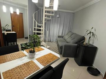 Apartamento · 82m² · 2 Quartos · 1 Vaga · Centro- Edifício Pequeno Príncipe- Apartamento com 2 dormitórios