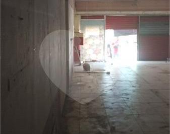 Área de Serviço · Salão Comercial à venda em Lapa - SP