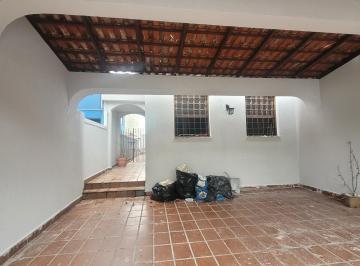 Casa · 230m² · 3 Quartos · 2 Vagas · Casa de Condomínio Vila Ariente, Jardim das Vertentes  -  São Paulo