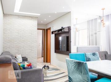 Apartamento · 55m² · 2 Quartos · 1 Vaga · Apartamento para Aluguel - Butantã, 2 Quartos,  55 m² - São Paulo