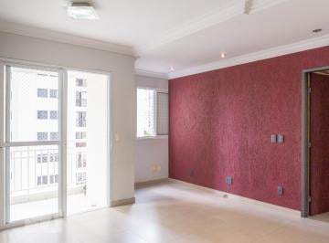 Apartamento · 52m² · 1 Quarto · 1 Vaga · Apartamento para Aluguel - Vila Leopoldina, 1 Quarto,  52 m² - São Paulo