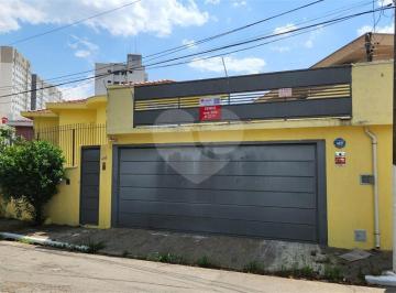 Área de Serviço · Imoveis - no Jardim Promissão