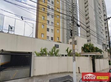 Apartamento · 45m² · 2 Quartos · 1 Vaga · Apartamento MARANHÃO São Paulo/SP