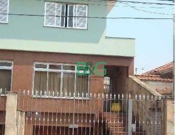 21f6137622da1295776c446f786d5baa6455cf31 · Apartamento à venda, 248 m² por R$ 1.649.000,00 - Jardim Sao Paulo(Zona Norte) - São Paulo/SP