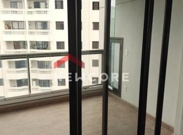 Apartamento · 44m² · 1 Quarto · 1 Vaga · Apartamento em  Rua Dionísio da Costa - Vila Mariana - São Paulo/SP