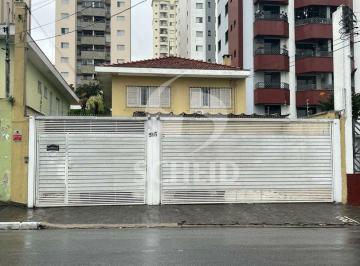 Comercial · 309m² · 6 Vagas · Sobrado comercial com 400m² e 6 vagas à venda na Vila Mascote