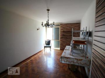 Apartamento · 123m² · 3 Quartos · 1 Vaga · Apartamento à Venda - Mooca, 3 Quartos,  123 m² - São Paulo