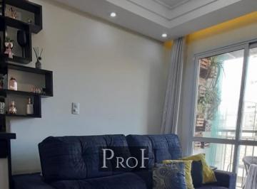 Apartamento de 2 quartos, Santo André · Apartamento 2 dormitórios e Lazer completo – R$ 500.000,00 
