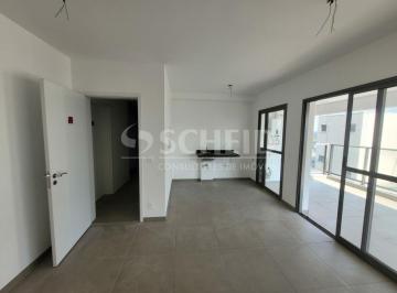 Apartamento · 78m² · 2 Quartos · 1 Vaga · Apartamento novo de 78m2, 2 quartos, 1 suíte em ótima localização na Zona Sul