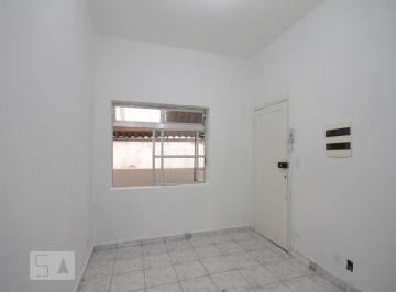 Apartamento · 45m² · 1 Quarto · Apartamento para Aluguel - Santa Cecília, 1 Quarto,  45 m² - São Paulo