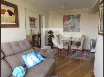 Apartamento · 64m² · 2 Quartos · 1 Vaga · Apartamento para Aluguel - Jardim Monte Kemel, 2 Quartos,  64 m² - São Paulo