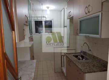 Apartamento · 58m² · 2 Quartos · 1 Vaga · Apartamento em Jardim Umarizal  -  São Paulo