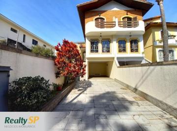 Casa de 3 quartos, São Paulo · CASA MORUMBI 140m² / 3 DORMS (1 SUÍTE) / LAVABO / QUINTAL / 3 VAGAS / DEPÓSITO