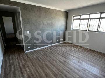 Apartamento · 66m² · 2 Quartos · 1 Vaga · Apartamento com 2 Quartos 1 Vaga com 66m²