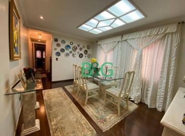 a8ab6fbb082c5de869e1f5ba72b04e3e86bae8ef · Sobrado à venda, 250 m² por R$ 1.550.000,00 - Tatuapé - São Paulo/SP