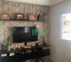 83dd019e1780ba97e50d6ad64e3b5cbba3da17e6 · Apartamento à venda, 65 m² por R$ 540.000,00 - Brás - São Paulo/SP