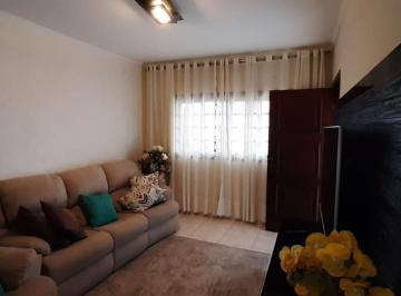 Casa · 205m² · 2 Quartos · 2 Vagas · Sobrado 205 m² Localizado No Bairro Curuçá Santo André - SP 
