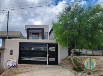 Casa · 125m² · 3 Quartos · 2 Vagas · Nova Jaguari - Seu Oásis de Conforto e Estilo! Casa no Condomínio Nova Jaguari!