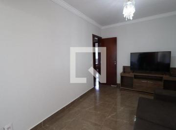 Apartamento · 96m² · 3 Quartos · 1 Vaga · Apartamento para Aluguel - Centro, 3 Quartos,  96 m² - Uberlândia