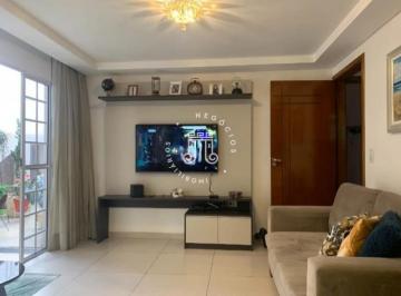 Casa · 273m² · 2 Quartos · 2 Vagas · Casa Sobrado em Jundiaí