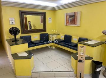 Comercial · 156m² · 1 Vaga · Comercial Sala em Jundiaí