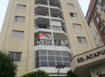 Apartamento · 55m² · 2 Quartos · 1 Vaga · Apartamento em Rua Coronel Pedro Dias de Campos - Chácara Seis de Outubro - São Paulo/SP