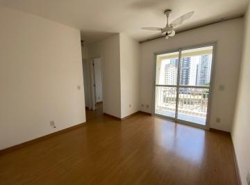 Apartamento · 50m² · 2 Quartos · 1 Vaga · Apartamento com 2 dormitórios para alugar, 50 m² por R$ 4.000,00/mês - Pinheiros - São Paulo/SP