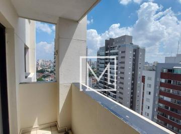 737dfed2b91f5352c011e53d57a62581be9c6f82 · Apartamento com 2 dormitórios para alugar, 65 m² por R$ 3.900,00/mês - Vila Gumercindo - São Paulo/S