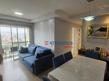 5741764d722344cb7600eb22cb06ade11c932f2f · Apartamento com 3 quartos à venda, - Jardim das Vertentes - São Paulo/SP