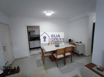 Foto 01 · Apartamento, Vila do Golf, Ribeirão Preto, SP